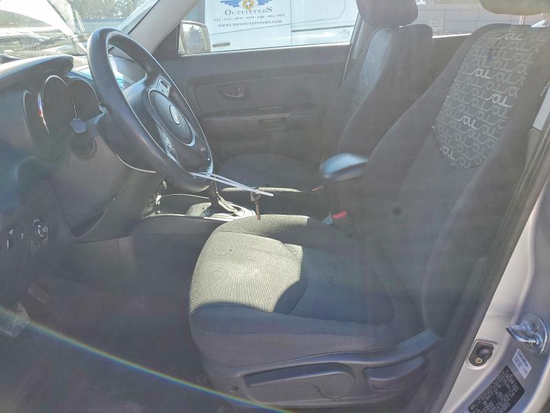Aukcja sprzedaży 2011 Kia Soul, vin: KNDJT2A23B7309155, numer aukcji: 75046885
