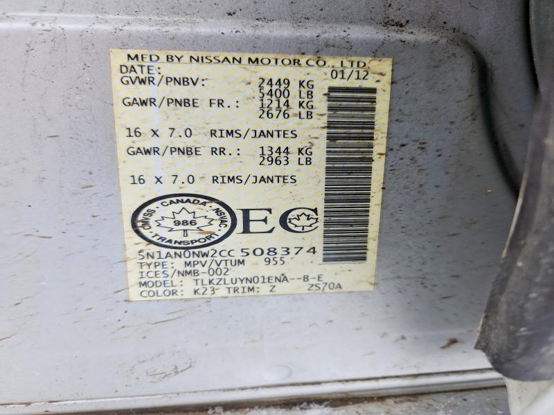 Продажа на аукционе авто 2012 Nissan Xterra Off, vin: 5N1AN0NW2CC508374, номер лота: 74244205