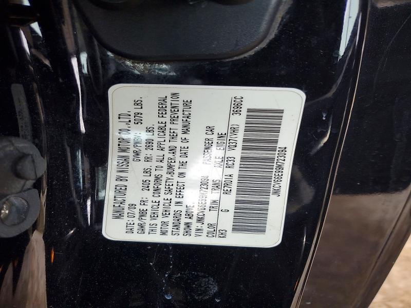 Aukcja sprzedaży 2009 Infiniti G37, vin: JNKCV66E99M723094, numer aukcji: 74733685