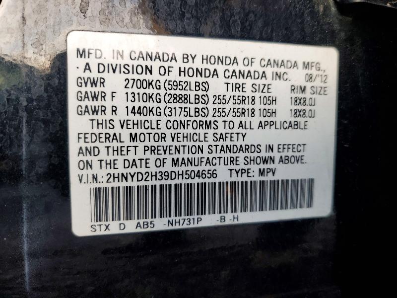 Продажа на аукционе авто 2013 Acura Mdx Techno, vin: 2HNYD2H39DH504656, номер лота: 99450205