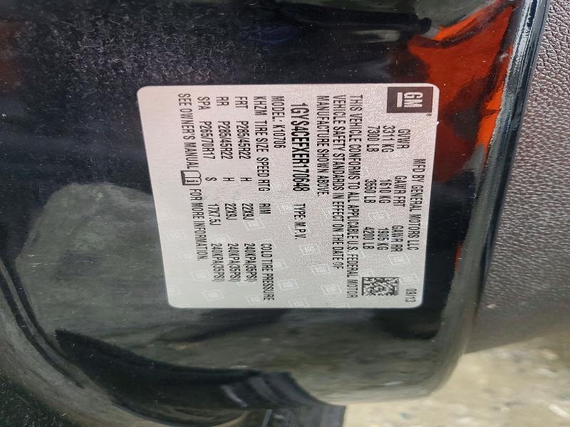 2014 Cadillac Escalade მანქანა იყიდება აუქციონზე, vin: 1GYS4CEFXER170648, აუქციონის ნომერი: 99660575