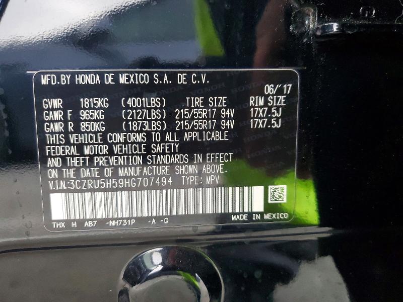 99860135 :رقم المزاد ، 3CZRU5H59HG707494 vin ، 2017 Honda Hr-v مزاد بيع