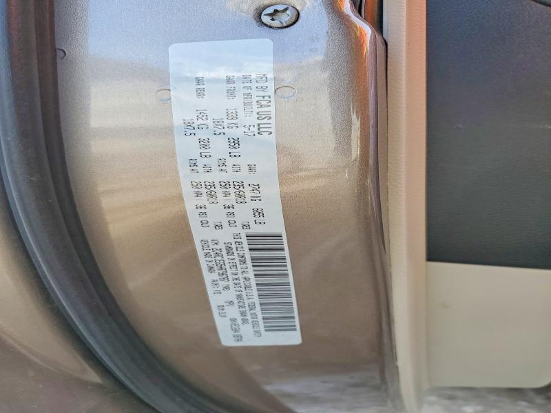 2017 Chrysler Pacifica მანქანა იყიდება აუქციონზე, vin: 2C4RC1EG5HR796787, აუქციონის ნომერი: 73553485