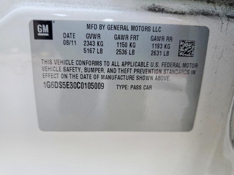 Aukcja sprzedaży 2012 Cadillac Cts, vin: 1G6DS5E30C0105009, numer aukcji: 73820435