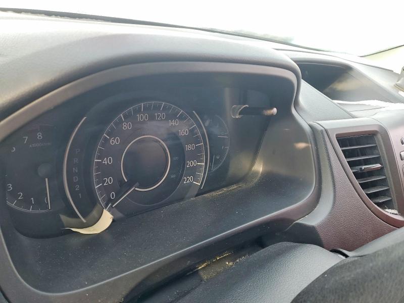 Aukcja sprzedaży 2014 Honda Cr-v, vin: 2HKRM3H30EH001512, numer aukcji: 73548355