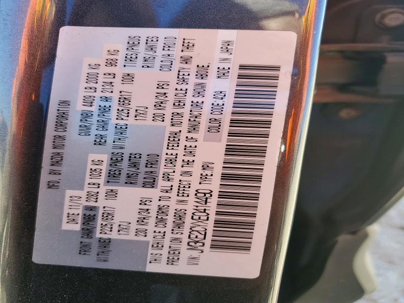 98613315 :رقم المزاد ، JM3KE2CYXE0414490 vin ، 2014 Mazda Cx-5 مزاد بيع