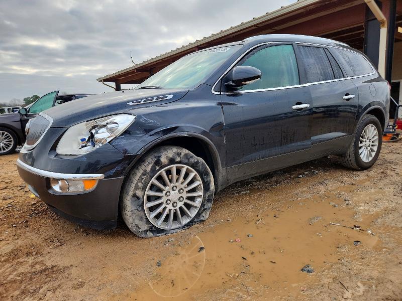 Auction sale of the 2012 Buick Enclave, vin: 5GAKRCED5CJ289355, lot number: 98421715