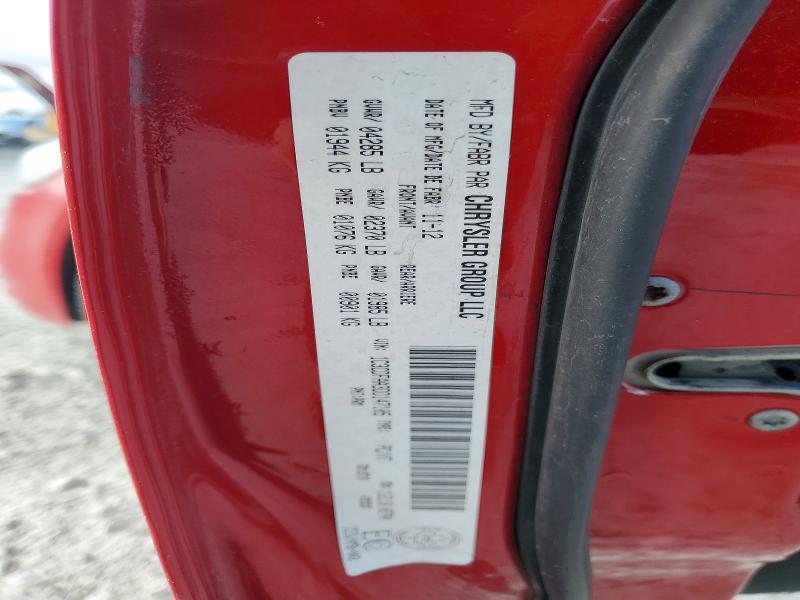 Продажа на аукционе авто 2013 Dodge Dart Se, vin: 1C3CDFAA3DD147105, номер лота: 99237435