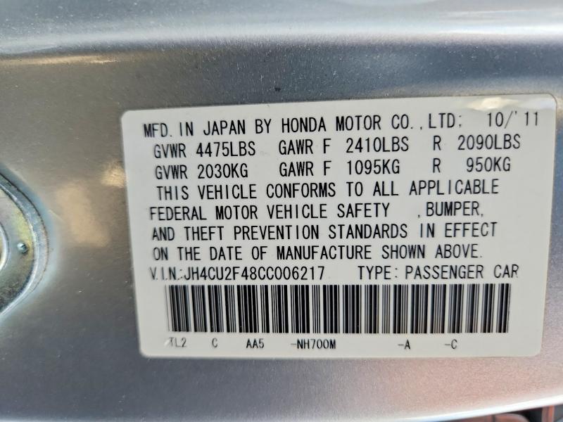2012 Acura Tsx მანქანა იყიდება აუქციონზე, vin: JH4CU2F48CC006217, აუქციონის ნომერი: 73079185