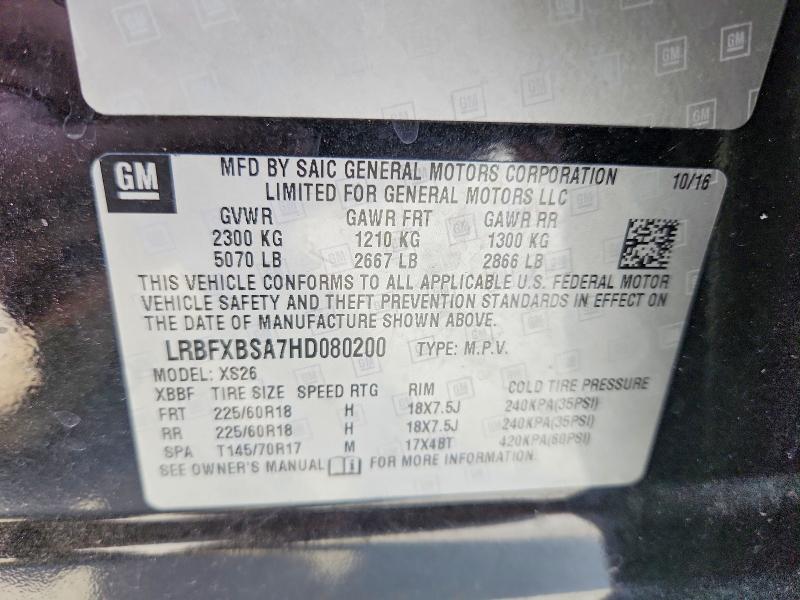 2017 Buick Envision E მანქანა იყიდება აუქციონზე, vin: LRBFXBSA7HD080200, აუქციონის ნომერი: 72426645