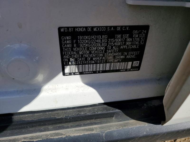 2025 Honda Hr-v მანქანა იყიდება აუქციონზე, vin: 3CZRZ1H33SM716127, აუქციონის ნომერი: 73988225