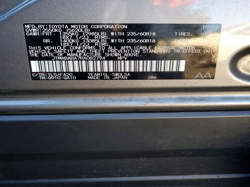 Продаж на аукціоні авто 2024 Subaru Solterra, vin: JTMABABA7RA082794, номер лоту: 99724015