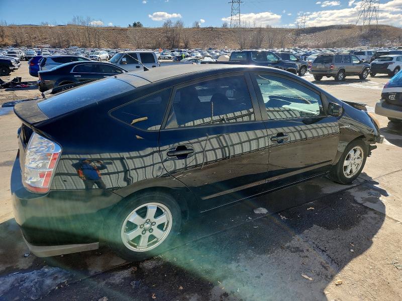 2008 Toyota Prius მანქანა იყიდება აუქციონზე, vin: JTDKB20U083361899, აუქციონის ნომერი: 74003665