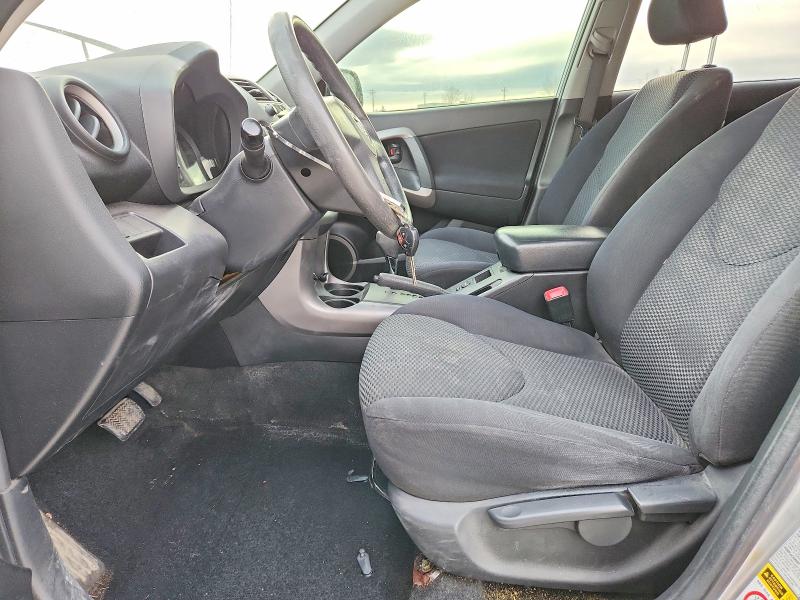 Продажа на аукционе авто 2008 Toyota Rav4 Sport, vin: JTMBK32V285045730, номер лота: 75477595