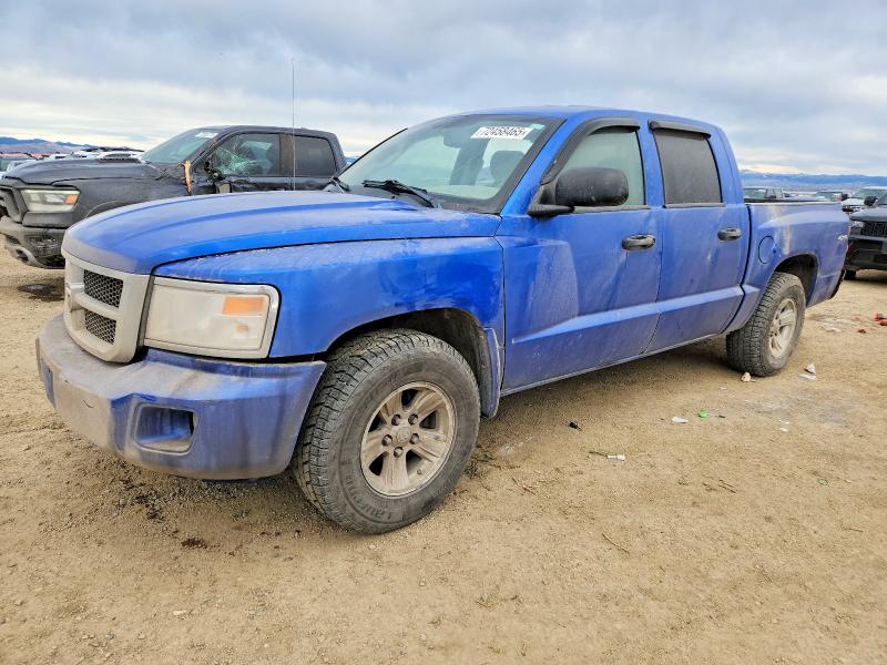 Продаж на аукціоні авто 2008 Dodge Dakota, vin: 1D7HW48N78S592236, номер лоту: 72458465