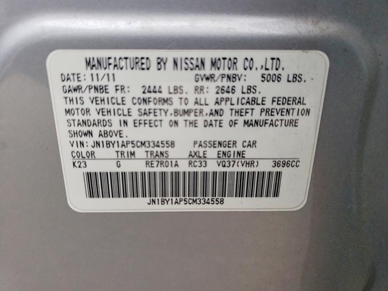 Aukcja sprzedaży 2012 Infiniti M37, vin: JN1BY1AP5CM334558, numer aukcji: 73976085