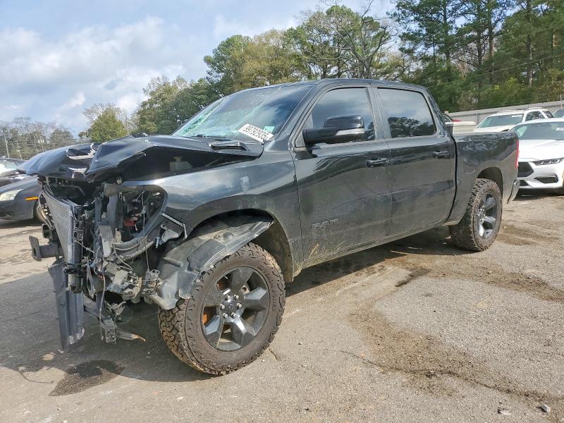 Продаж на аукціоні авто 2019 Ram 1500, vin: 1C6RREFT5KN858251, номер лоту: 99792935