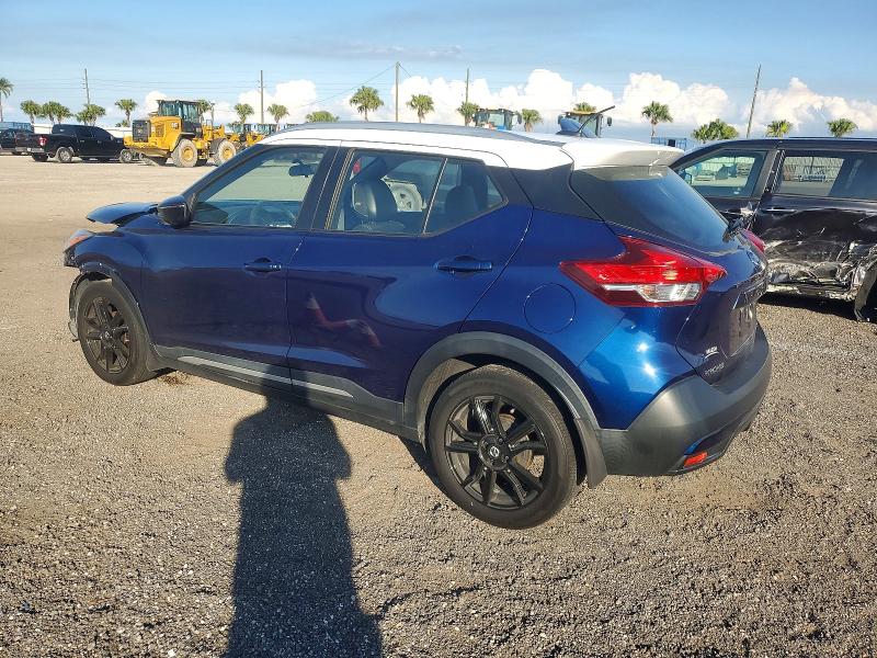 Aukcja sprzedaży 2019 Nissan Kicks, vin: 3N1CP5CU7KL491535, numer aukcji: 79117495