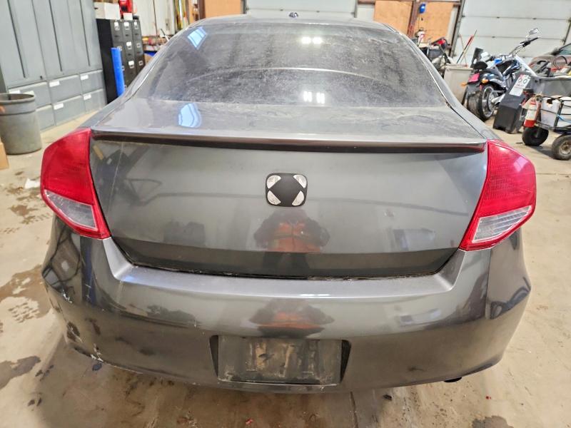 2012 Honda Accord Exl მანქანა იყიდება აუქციონზე, vin: 1HGCS1A8XCA800113, აუქციონის ნომერი: 73730495