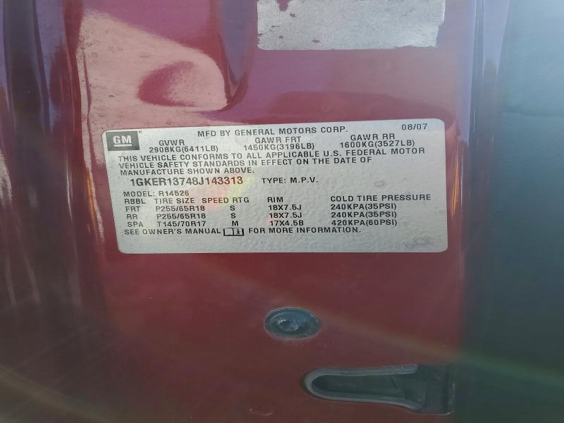 74673765 :رقم المزاد ، 1GKER13748J143313 vin ، 2008 Gmc Acadia مزاد بيع