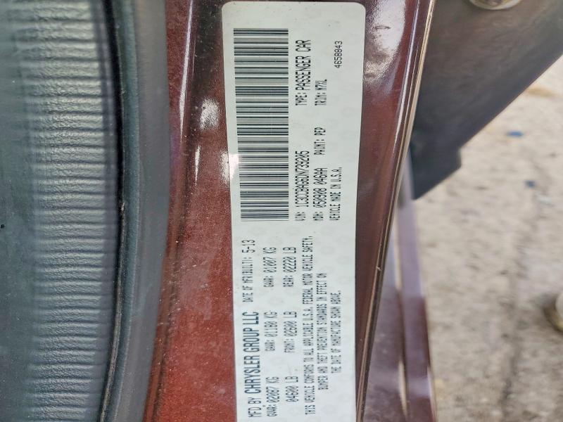 2013 Chrysler 200 მანქანა იყიდება აუქციონზე, vin: 1C3CCBAG6DN739205, აუქციონის ნომერი: 99246485