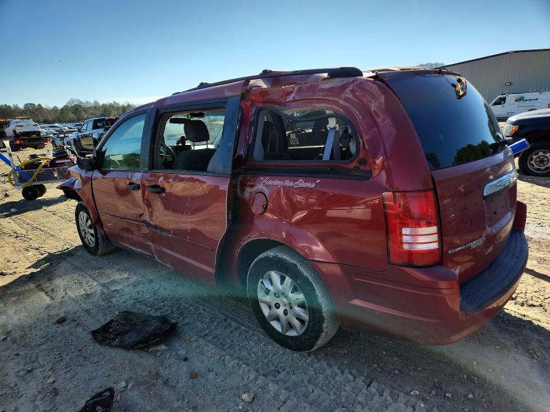 Aukcja sprzedaży 2008 Chrysler Town & Country, vin: 2A8HR44H48R799758, numer aukcji: 73810785