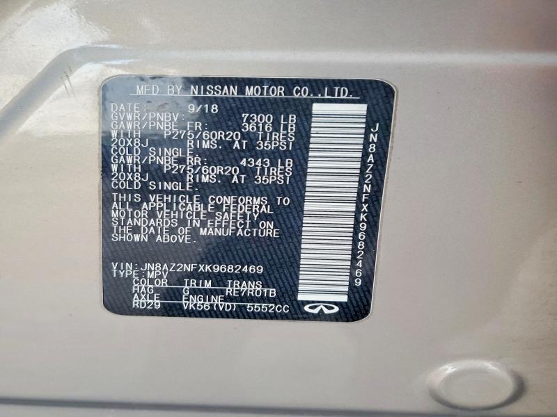Продажа на аукционе авто 2019 Infiniti Qx80, vin: JN8AZ2NFXK9682469, номер лота: 72875955