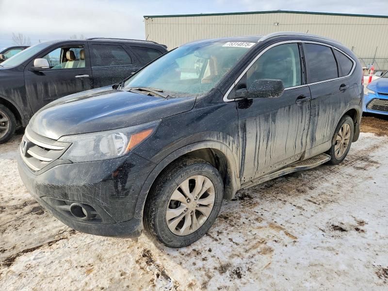 Aukcja sprzedaży 2014 Honda Cr-v, vin: 2HKRM4H70EH118788, numer aukcji: 75314875