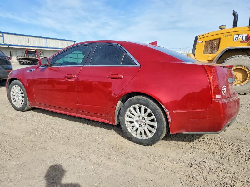 Продажа на аукционе авто 2013 Cadillac Cts Luxury, vin: 1G6DE5E55D0121085, номер лота: 73324365