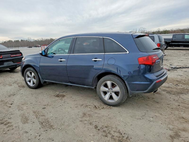 2012 Acura Mdx მანქანა იყიდება აუქციონზე, vin: 2HNYD2H33CH542883, აუქციონის ნომერი: 72922425