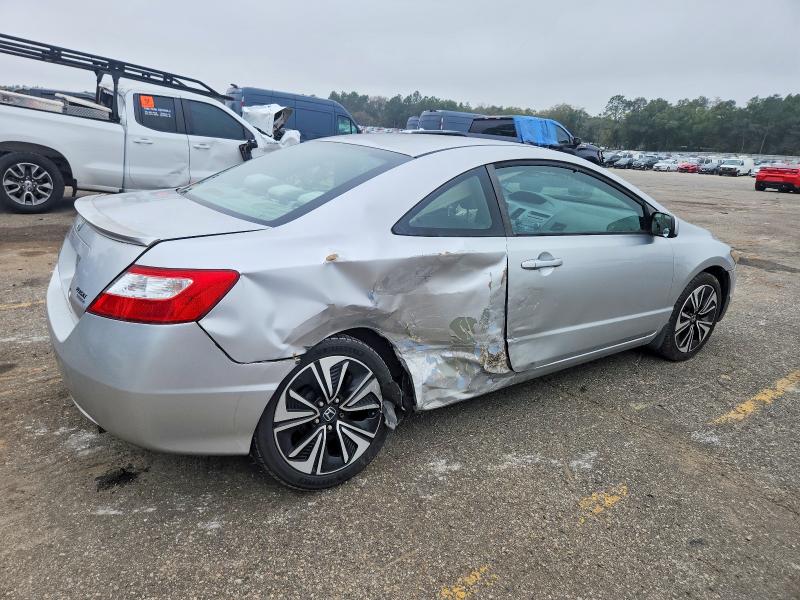 2007 Honda Civic მანქანა იყიდება აუქციონზე, vin: 2HGFG11637H513202, აუქციონის ნომერი: 74254545