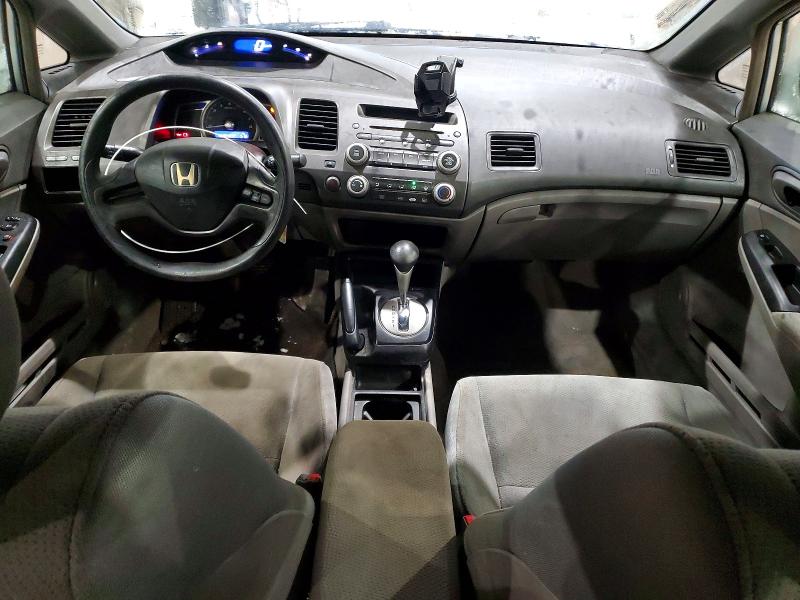 Продаж на аукціоні авто 2008 Honda Civic, vin: 2HGFA16498H114563, номер лоту: 98454205