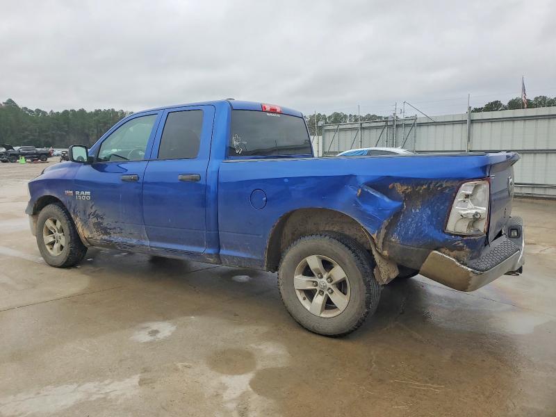 Продаж на аукціоні авто 2017 Ram 1500, vin: 1C6RR6FT1HS752797, номер лоту: 73392935