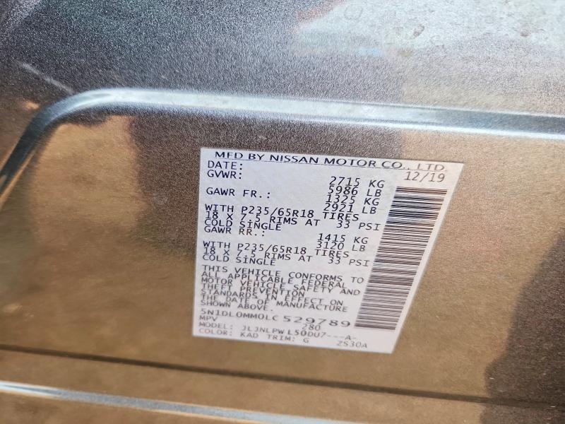 2020 Infiniti Qx60 მანქანა იყიდება აუქციონზე, vin: 5N1DL0MM0LC529789, აუქციონის ნომერი: 74354395
