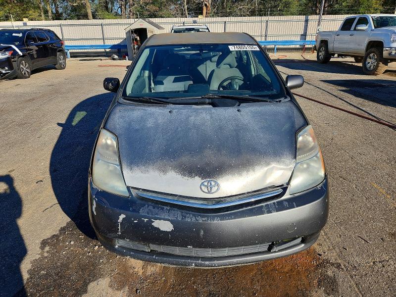 Продаж на аукціоні авто 2006 Toyota Prius, vin: JTDKB20U663195966, номер лоту: 74805155