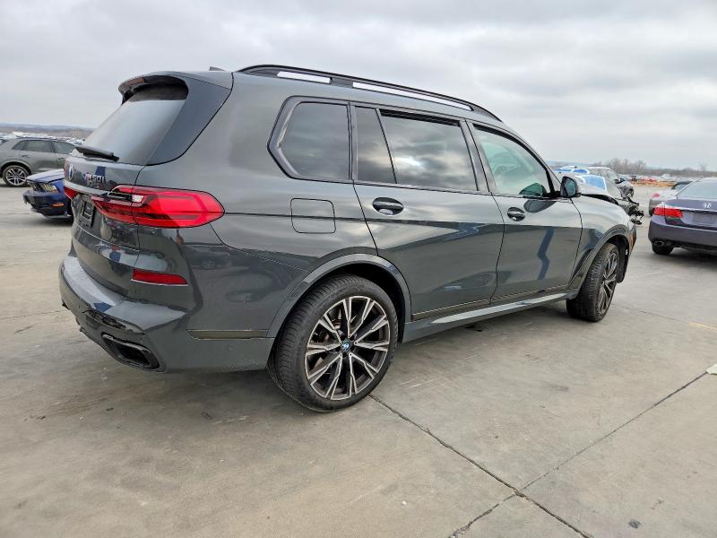 Aukcja sprzedaży 2021 Bmw X7, vin: 5UXCX6C02M9F85108, numer aukcji: 73552805