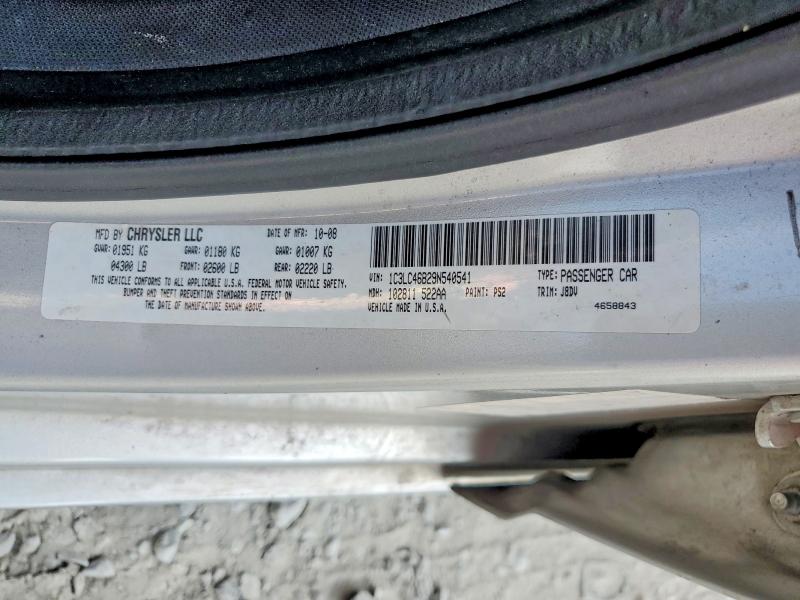 2009 Chrysler Sebring მანქანა იყიდება აუქციონზე, vin: 1C3LC46B29N540541, აუქციონის ნომერი: 72158495