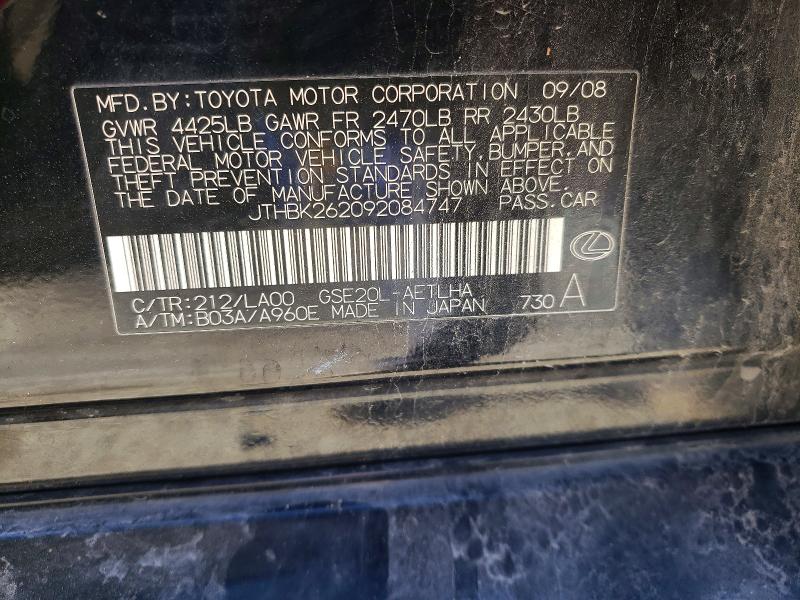 Продажа на аукционе авто 2009 Lexus Is, vin: JTHBK262092084747, номер лота: 41595796