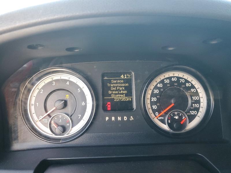 75073355 :رقم المزاد ، 1C6RR6FT2FS567445 vin ، 2015 Ram 1500 مزاد بيع