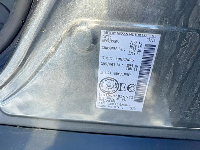 74758395 :رقم المزاد ، 5N1AT2MV7EC829551 vin ، 2014 Nissan Rogue S مزاد بيع