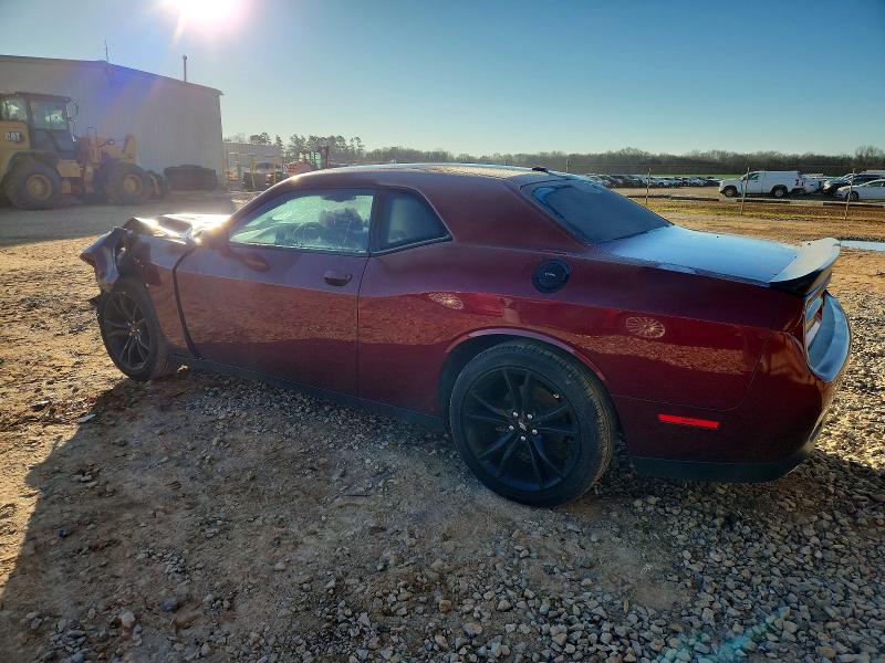Продажа на аукционе авто 2018 Dodge Challenger, vin: 2C3CDZAG5JH251504, номер лота: 72643155