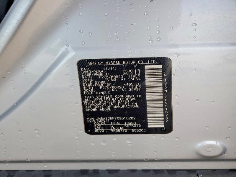 2012 Infiniti Qx56 მანქანა იყიდება აუქციონზე, vin: JN8AZ2NF7C9516282, აუქციონის ნომერი: 99947065