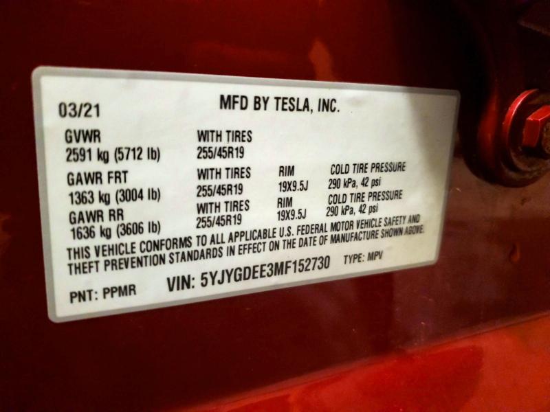 Продажа на аукционе авто 2021 Tesla Model Y, vin: 5YJYGDEE3MF152730, номер лота: 73627285