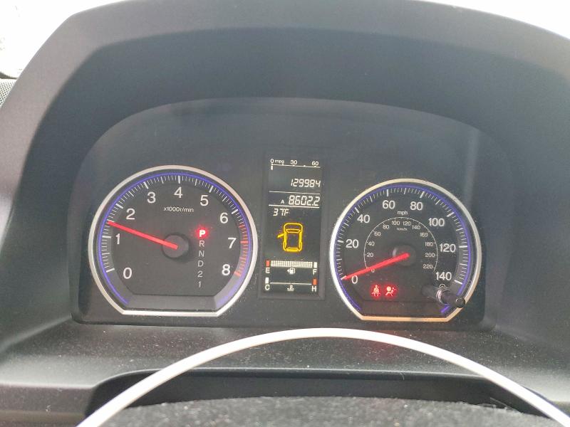 Продажа на аукционе авто 2009 Honda Cr-v, vin: 3CZRE48599G707004, номер лота: 73402705