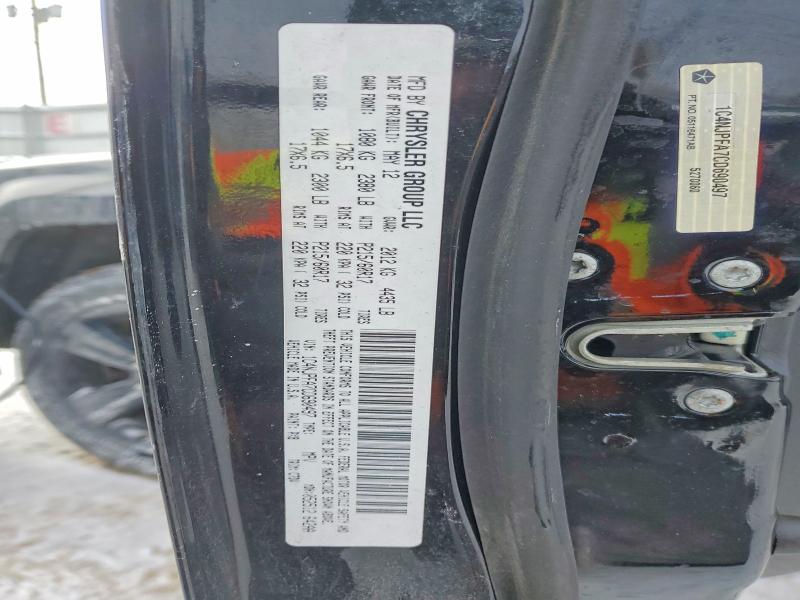 Продаж на аукціоні авто 2012 Jeep Patriot, vin: 1C4NJPFA7CD690497, номер лоту: 75176255