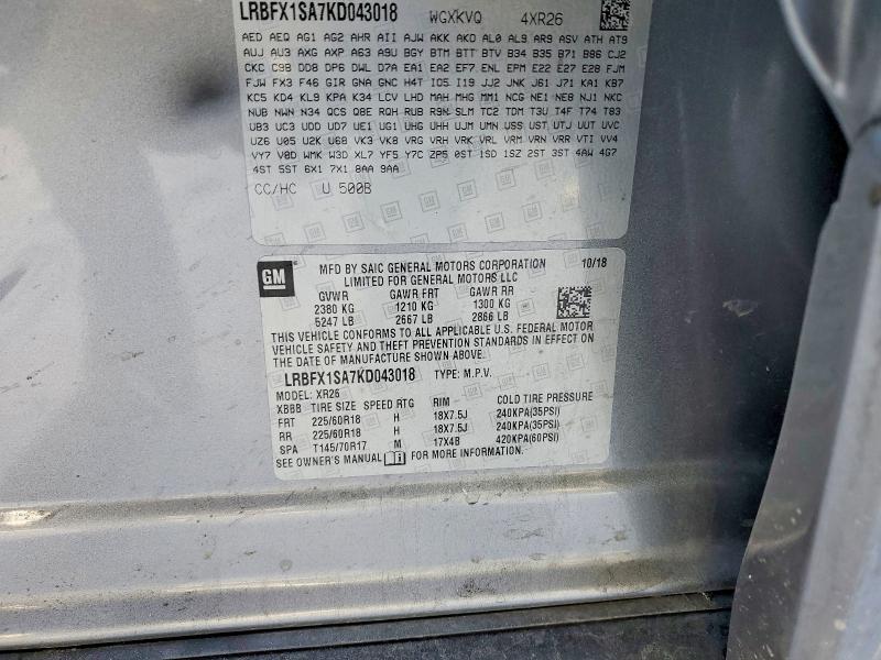 Aukcja sprzedaży 2019 Buick Envision, vin: LRBFX1SA7KD043018, numer aukcji: 73268135