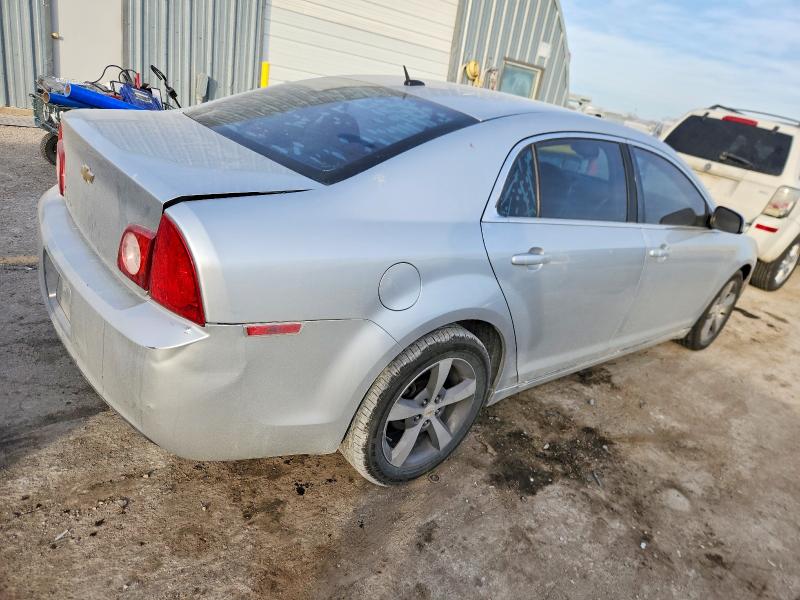 Продажа на аукционе авто 2011 Chevrolet Malibu, vin: 1G1ZC5E19BF154065, номер лота: 74557105