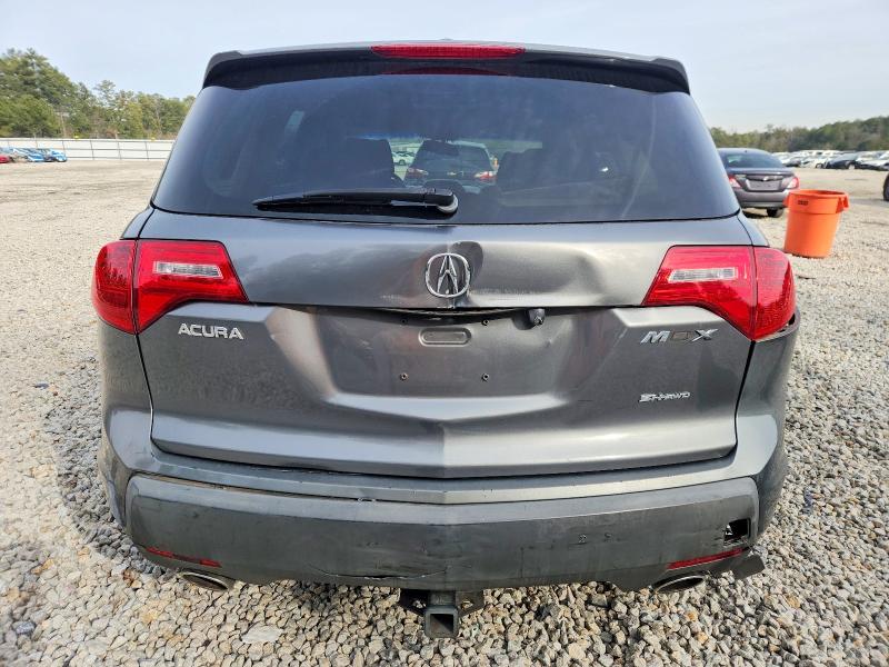 Продаж на аукціоні авто 2008 Acura Mdx Techno, vin: 2HNYD28418H508098, номер лоту: 74748495