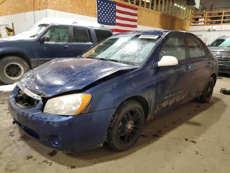 Auction sale of the 2004 Kia Spectra, vin: KNAFE121145046501, lot number: 98856545