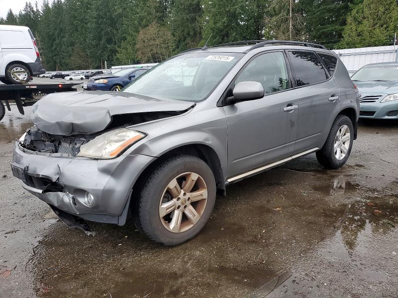 Продаж на аукціоні авто 2007 Nissan Murano, vin: JN8AZ08W47W644437, номер лоту: 72826015